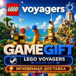 LEGO Voyagers | АВТОВЫДАЧА STEAM
