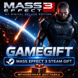 Mass Effect 3 (2012) | STEAM AUTO-DELIVERY