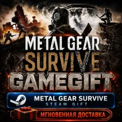 METAL GEAR SURVIVE | АВТОВЫДАЧА STEAM