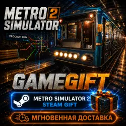 Metro Simulator 2 | STEAM AUTO-DELIVERY