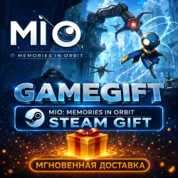 MIO: Memories in Orbit | АВТОВЫДАЧА STEAM