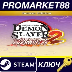 Demon Slayer -Kimetsu no Yaiba- The Hinokami Chronicles 2 Deluxe Edition PC Steam Key