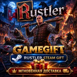 Rustler | STEAM AUTO-DELIVERY