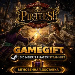 Sid Meier's Pirates! | STEAM AUTO-DELIVERY