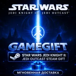 Star Wars Jedi Knight II: Jedi Outcast | АВТОВЫДАЧА STEAM