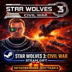 Star Wolves 3 | STEAM AUTO-DELIVERY