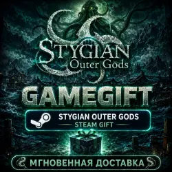 Stygian: Outer Gods | АВТОВЫДАЧА STEAM