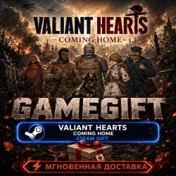 Valiant Hearts: Coming Home | STEAM AUTO-DELIVERY
