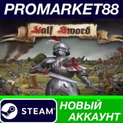 Half Sword PC Steam Account NEW +MAIL