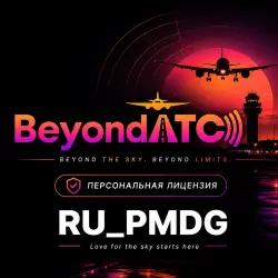 BeyondATC to a personal account for MSFS2020/24