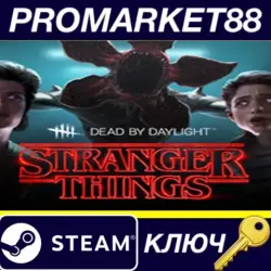 Dead by Daylight - Stranger Things Chapter DLC EU PC Steam Key