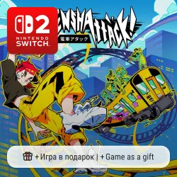 Denshattack! | Nintendo Switch 2