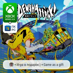 Denshattack! Xbox Series S/X / ПК