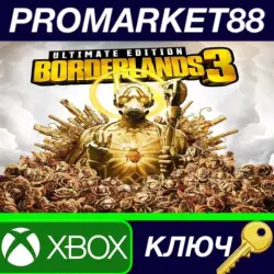 Borderlands 3 Ultimate Edition UK XBOX One Key UK