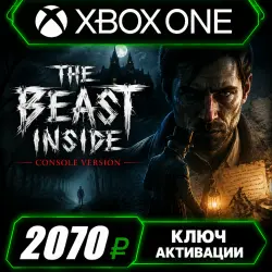Консольная версия игры The Beast Inside для Xbox (активация ключом)