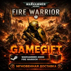 Warhammer 40,000: Fire Warrior (Classic) | STEAM AUTO-DELIVERY