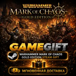 Warhammer: Mark of Chaos - Gold Edition (Classic) | АВТОВЫДАЧА STEAM