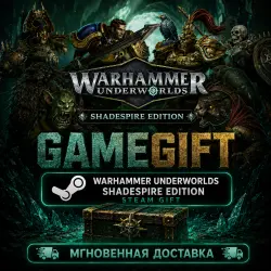 Warhammer Underworlds - Shadespire Edition | АВТОВЫДАЧА STEAM