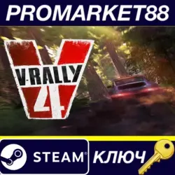 V-Rally 4 PC Steam Key TURKEY