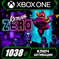 Katana ZERO Xbox One/XS (Key Activation)