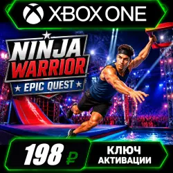 Ninja Warrior: Epic Quest (Xbox + PC) – Key Activation