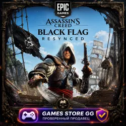 Assassin's Creed Black Flag Resynced • EPIC GAMES