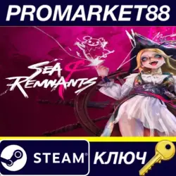 Sea of Remnants Closed Beta PC Steam Key GLOBAL