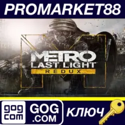Metro: Last Light Redux GOG Key GLOBAL