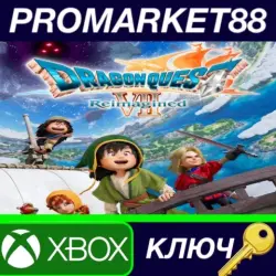 DRAGON QUEST VII Reimagined US Xbox Series X|S Key