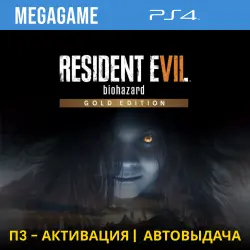 RESIDENT EVIL 7 Gold Edition (PS4/EN/RU) P3 Activation
