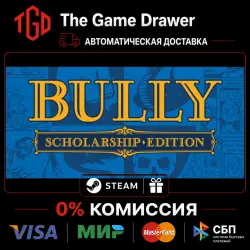 Bully-Scholarship Edition | Steam Россия+KZ+UA+CIS+AR+TR+CN