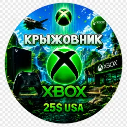 Подарочная Карта Xbox Live (USA) 25$ USD Gift Card