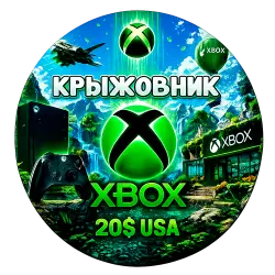 Подарочная Карта Xbox Live (USA) 20$ USD Gift Card