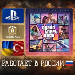 Grand Theft Auto VI (GTA 6) | PS5 | Украина/Турция