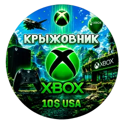 Подарочная Карта Xbox Live (USA) 10$ USD Gift Card