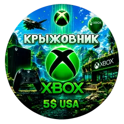 Подарочная Карта Xbox Live (USA) 5$ USD Gift Card