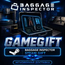Baggage Inspector | АВТОВЫДАЧА STEAM