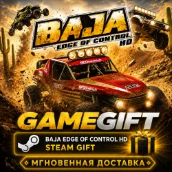 BAJA: Edge of Control HD | АВТОВЫДАЧА STEAM