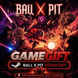 BALL x PIT | АВТОВЫДАЧА STEAM