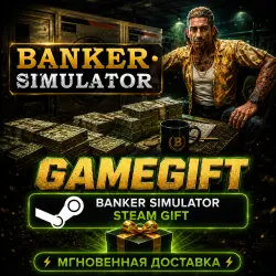 Banker Simulator | АВТОВЫДАЧА STEAM
