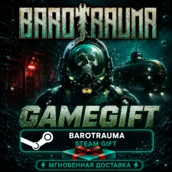Barotrauma | STEAM AUTO-DELIVERY