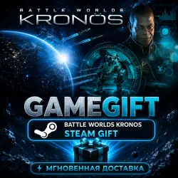 Battle Worlds: Kronos | АВТОВЫДАЧА STEAM