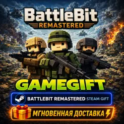 BattleBit Remastered | STEAM AUTO-DELIVERY