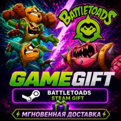 Battletoads | АВТОВЫДАЧА STEAM