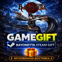 Bayonetta | STEAM AUTO-DELIVERY