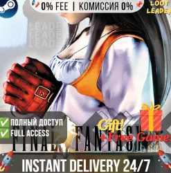FINAL FANTASY IX / Steam Account / Full Access / Instant Delivery 24/7