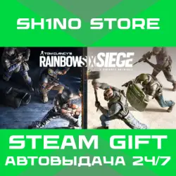 Tom Clancy's Rainbow Six Siege - Elite Edition STEAM GIFT