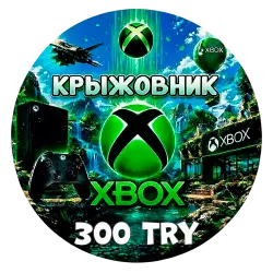 XBox 300 TRY Подарочная Карта XBox Live Турция