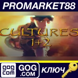 Cultures 1+2 Bundle PC GOG Key GLOBAL