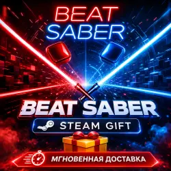 Beat Saber | STEAM AUTO-DELIVERY